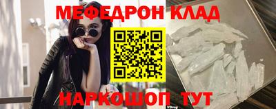 кокаин колумбия Севастополь