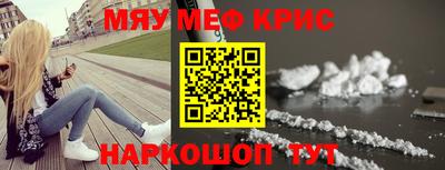 кокаин колумбия Севастополь