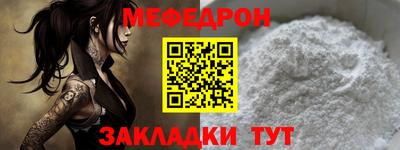 mdma Свободный