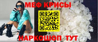 кокаин колумбия Севастополь