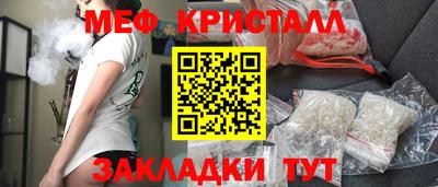 кокаин колумбия Севастополь