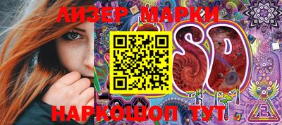 mdma Свободный