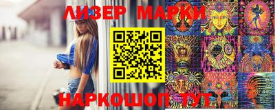 кокаин колумбия Севастополь