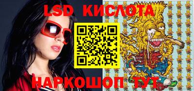 mdma Северобайкальск