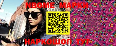 кокаин колумбия Севастополь