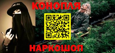 mdma Северобайкальск
