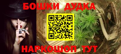 mdma Северобайкальск