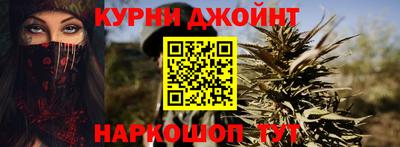кокаин колумбия Севастополь