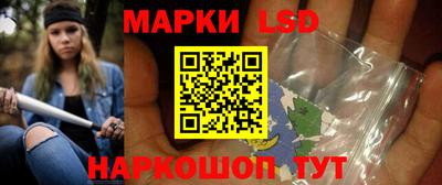 mdma Северобайкальск