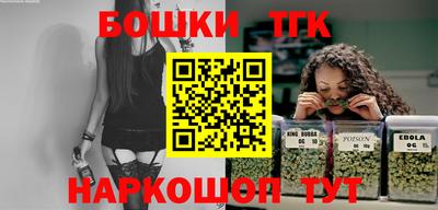 кокаин колумбия Севастополь