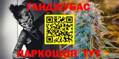 кокаин колумбия Севастополь