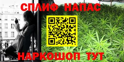 mdma Северобайкальск
