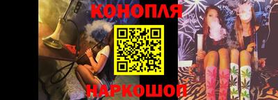 mdma Северобайкальск