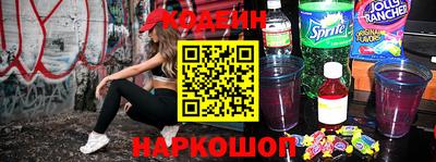 кокаин колумбия Севастополь