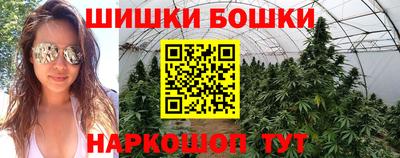 mdma Северобайкальск
