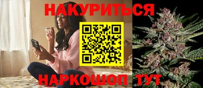 кокаин колумбия Севастополь