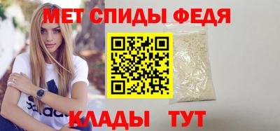 кокаин колумбия Севастополь