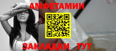 mdma Северобайкальск