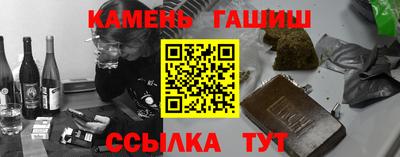 mdma Северобайкальск