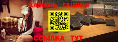 кокаин колумбия Севастополь