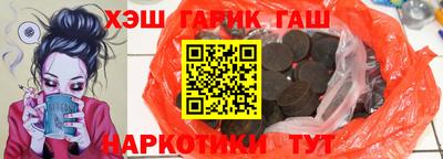 mdma Северобайкальск