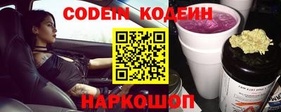 mdma Северобайкальск