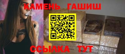 mdma Северобайкальск