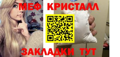 mdma Свободный