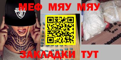 кокаин колумбия Севастополь