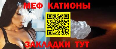 mdma Северобайкальск