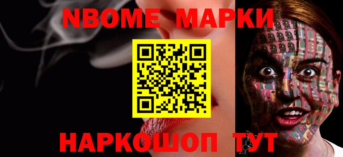 Лсд 25 экстази ecstasy  Вход с VPN  Пенза 